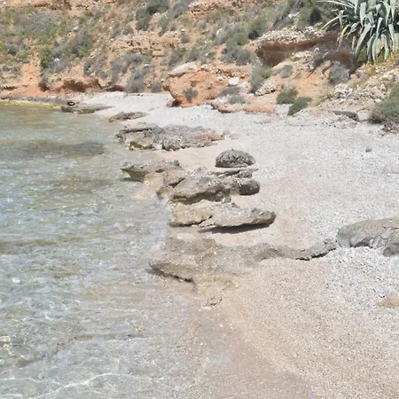 Beachfront House * Σαλαμίνα